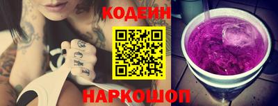 ешки Нарткала