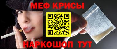 ешки Нарткала