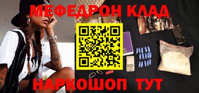 ешки Нарткала