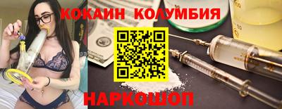 мдпв Нальчик