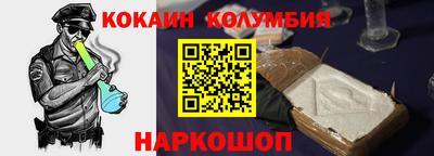 мдпв Нальчик