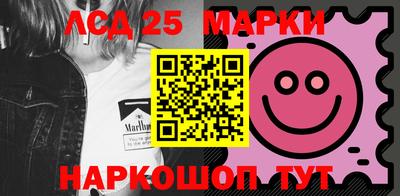 хмурый Наро-Фоминск
