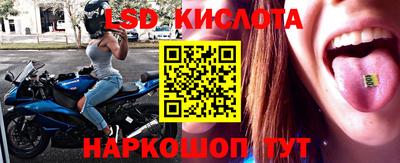 ешки Нарткала