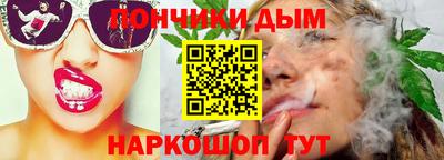 хмурый Наро-Фоминск