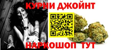 мдпв Нальчик