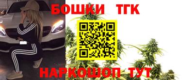 ешки Нарткала
