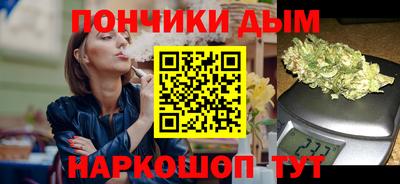 мдпв Нальчик