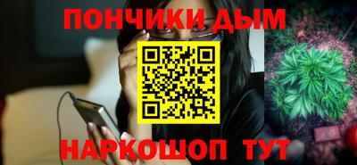 ешки Нарткала