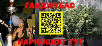 хмурый Наро-Фоминск
