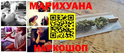 ешки Нарткала