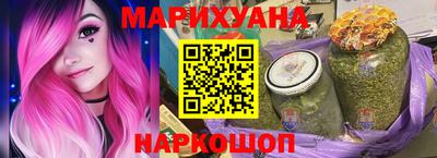 ешки Нарткала