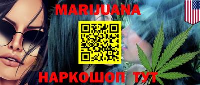 ешки Нарткала