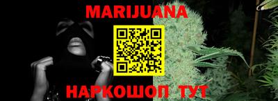 ешки Нарткала