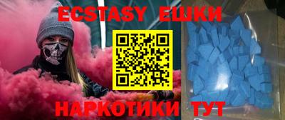 хмурый Наро-Фоминск