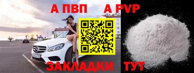 хмурый Наро-Фоминск