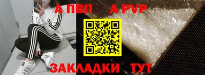 мдпв Нальчик