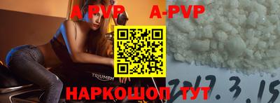 хмурый Наро-Фоминск
