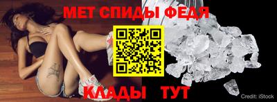мдпв Нальчик