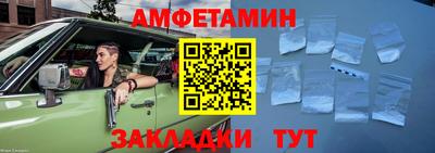ешки Нарткала