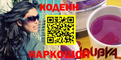 хмурый Наро-Фоминск
