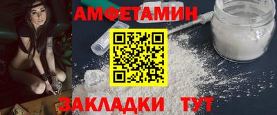 мдпв Нальчик