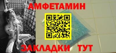 ешки Нарткала