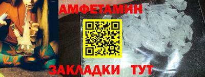 ешки Нарткала