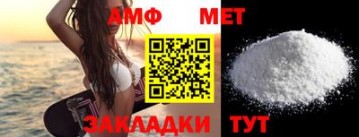 хмурый Наро-Фоминск