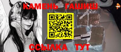 мдпв Нальчик