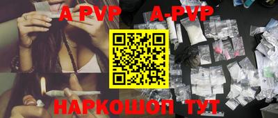 mdpv Можайск