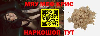 хмурый Наро-Фоминск