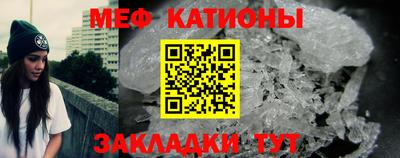 мдпв Нальчик