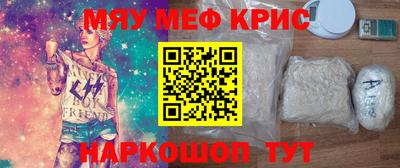 ешки Нарткала