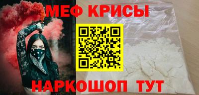 ешки Нарткала
