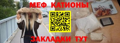 хмурый Наро-Фоминск